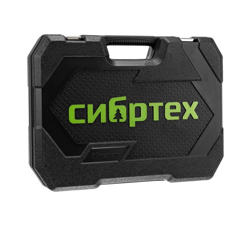 Набор инструментов, 1/2