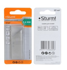 Лезвия для ножей, трапециевидные, 10 шт, Sturm!