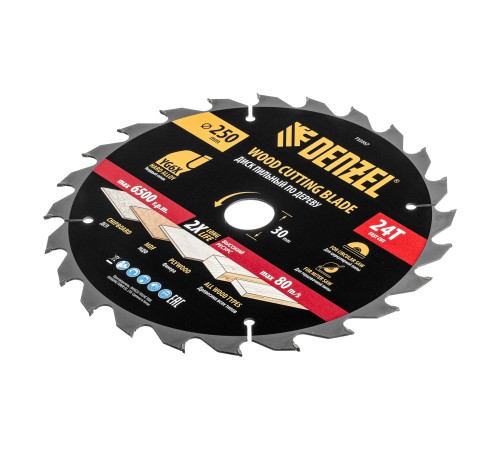 Пильный диск по дереву ф250 х 30 мм, 24 зубьев Denzel