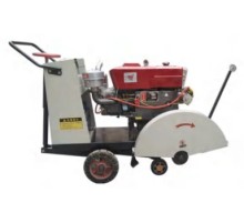 Швонарезчик TOR HQR700 (Z) (Changchai) Швонарезчик TOR HQR700 (Z) (Changchai)