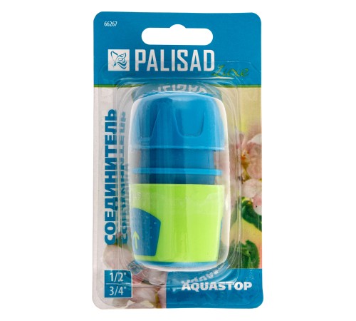 Соединитель быстросъемный для шланга 1/2-3/4, аквастоп, АВС-пластик Palisad Luxe