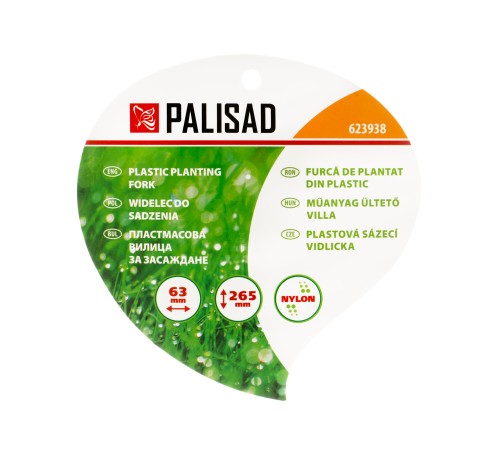 Вилка посадочная, пластиковая Palisad Вилка посадочная, пластиковая Palisad