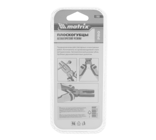 Плоскогубцы Mini, 120 мм, авторазжим, Pro Matrix