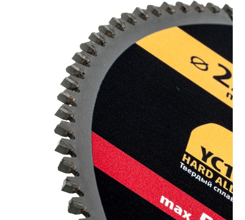 Пильный диск по алюминию ф255 х 30 мм, 100 зубьев Denzel