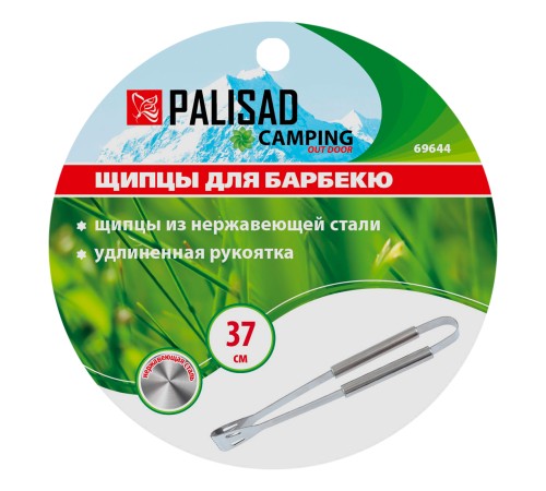 Щипцы для барбекю 37 см, нержавеющая сталь Camping Palisad