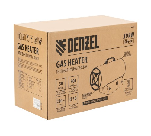 Газовая тепловая пушка GHG-30, 30 кВт, 900 м3/ч, пропан-бутан Denzel Газовая тепловая пушка GHG-30, 30 кВт, 900 м3/ч, пропан-бутан Denzel