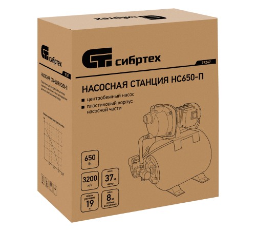 Насосная станция НС650-П, 650 Вт, напор 37 м, 3200 л/ч, ресивер 19 л Сибртех Насосная станция НС650-П, 650 Вт, напор 37 м, 3200 л/ч, ресивер 19 л Сибртех