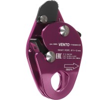 Зажим VENTO™ Капля, vpro 0085/vnt1085