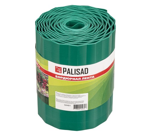 Бордюрная лента, 15 х 900 см, полипропиленовая, зеленая, Palisad