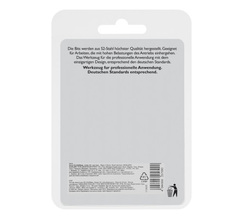 Бита SL5,0х50мм, сталь S2, шестигр., 10шт. Gross