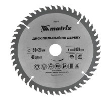 Пильный диск по дереву, 150 х 20 мм, 48 зубьев, кольцо 16/20 Matrix Professional