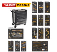 RUNTEC RT-HT273PR07 Тележка инструментальная 7 полочная Performance с комплектом инструмента, 273 предмета