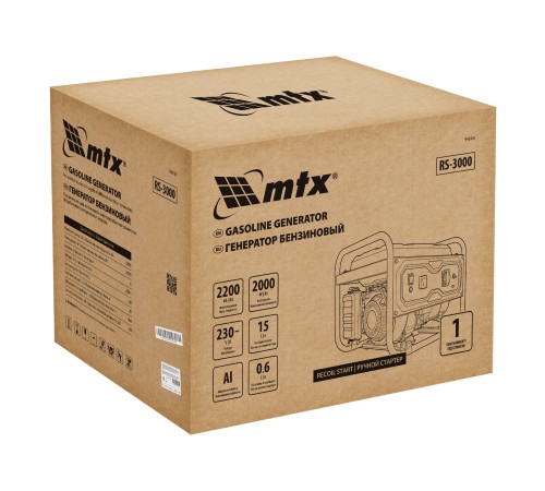 Генератор бензиновый RS-3000, 2,2 кВт, 230В, ручной стартер MTX Генератор бензиновый RS-3000, 2,2 кВт, 230В, ручной стартер MTX