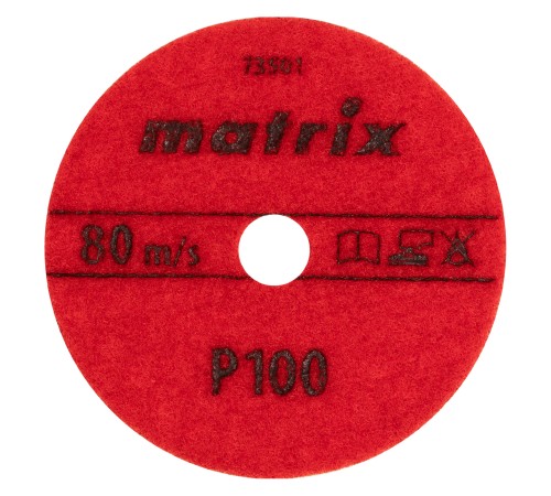 Алмазный гибкий шлифовальный круг, 100 мм, P100, сухое шлифование, 5 шт. Matrix Алмазный гибкий шлифовальный круг, 100 мм, P100, сухое шлифование, 5 шт. Matrix