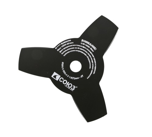 Триммер бензиновый СОЮЗ БТС-9062Л