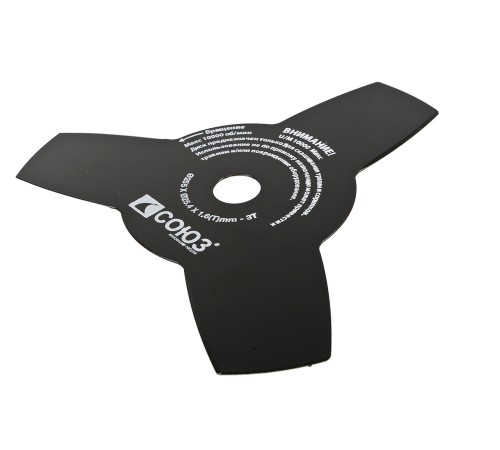 Триммер бензиновый СОЮЗ БТС-9062Л