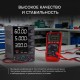 Источник питания AMO E253 с поверкой
