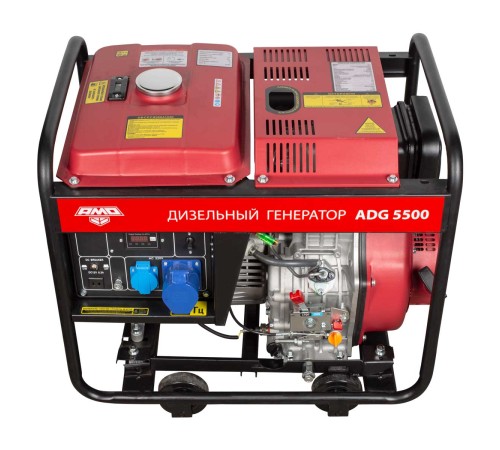 Дизельный генератор AMO ADG 5500 Дизельный генератор AMO ADG 5500