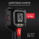 Тепловизор RGK TL-160F Plus с поверкой и опцией 1200 °C