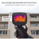 Тепловизор RGK TL-480 с поверкой