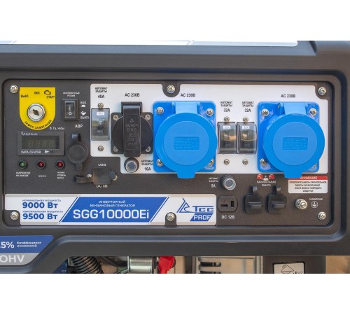 Бензогенератор инверторный SGG 10000Ei с блоком АВР Бензогенератор инверторный SGG 10000Ei с блоком АВР