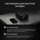 Источник питания AMO E231 с поверкой