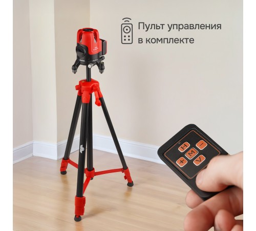 Лазерный уровень RGK ALPHA 205 с калибровкой с зелёным лучом Лазерный уровень RGK ALPHA 205 с калибровкой с зелёным лучом