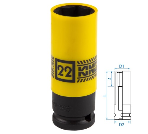 Головка торцевая ударная глубокая 1/2", 22 мм, тонкостенная, пластиковая защита KING TONY 494522M
