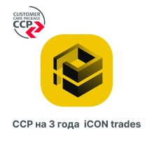 Право на обновление программного обеспечения iCON trades на 3 года