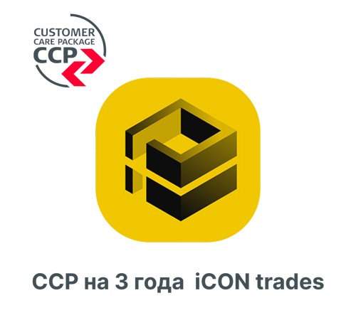 Право на обновление программного обеспечения iCON trades на 3 года