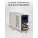 Источник питания RGK PPS8010 с поверкой
