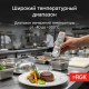 Пищевой термометр RGK CT-104 IR с поверкой