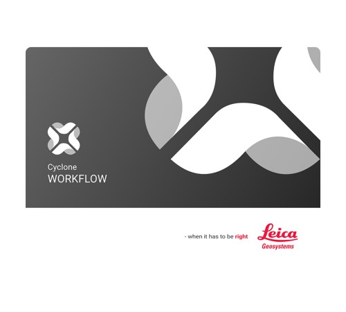 Право на обновление программного обеспечения Leica Cyclone PUBLISHER до WORKFLOW