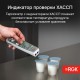 Пищевой термометр RGK CT-104 IR