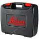 Лазерный нивелир Leica Lino L2-1 с калибровкой