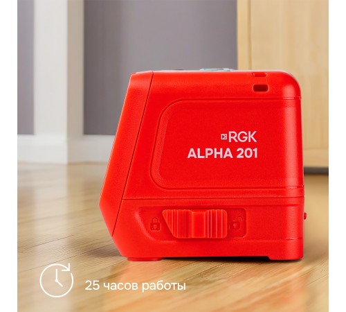 Лазерный уровень RGK ALPHA 201 с калибровкой с красным лучом Лазерный уровень RGK ALPHA 201 с калибровкой с красным лучом