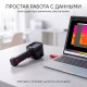 Тепловизор RGK TL-38 с поверкой