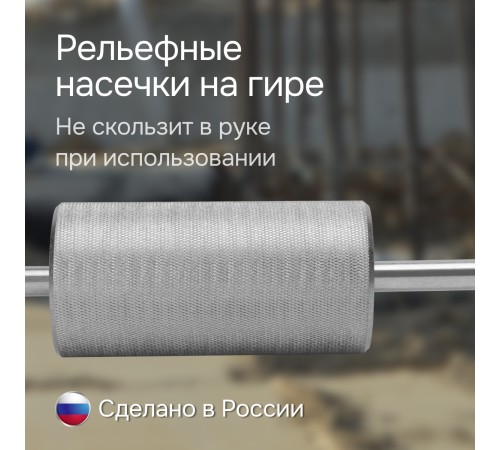 Динамический плотномер RGK Д-51А Динамический плотномер RGK Д-51А
