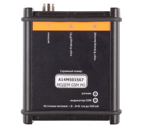 GSM модем RGK GM-1