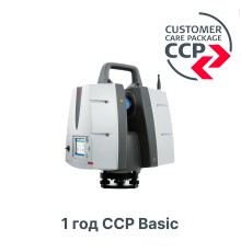 Программа поддержки наземного лазерного сканера Leica ScanStation P50/P40/P30 на 1 год