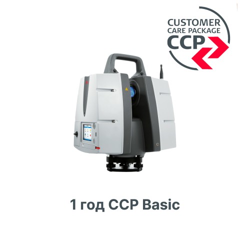 Программа поддержки наземного лазерного сканера Leica ScanStation P50/P40/P30 на 1 год