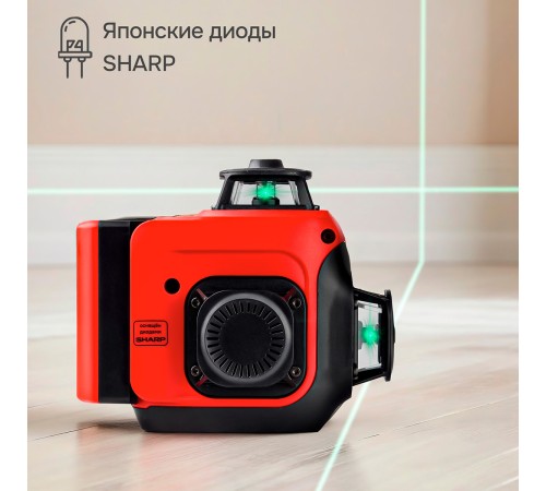 Лазерный уровень RGK ALPHA 3D с калибровкой с зелёным лучом Лазерный уровень RGK ALPHA 3D с калибровкой с зелёным лучом