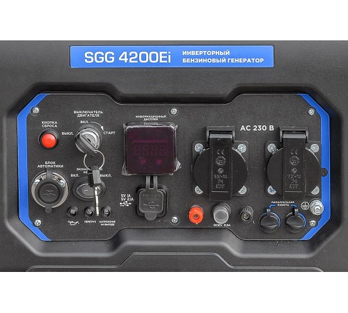 Бензогенератор инверторный SGG 4200Ei Бензогенератор инверторный SGG 4200Ei
