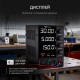 Источник питания AMO E251 с поверкой