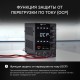 Источник питания AMO E251 с поверкой