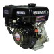 Двигатель Lifan 177F
