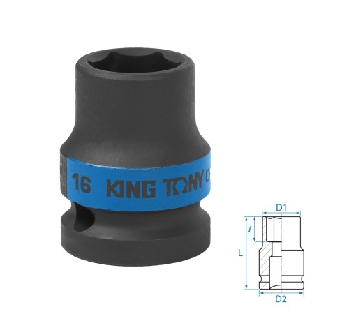 Головка торцевая ударная шестигранная 1/2