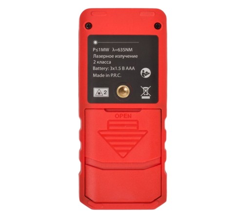 Лазерный дальномер RGK DL70 (с поверкой) Лазерный дальномер RGK DL70 (с поверкой)