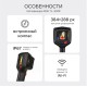 Тепловизор RGK TL-300F с поверкой
