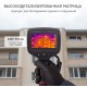 Тепловизор RGK TL-640